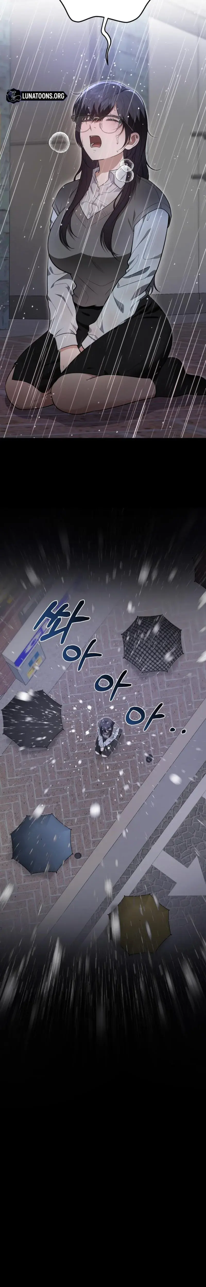 Show Me Your Fangs Chapter 38 - Page 23