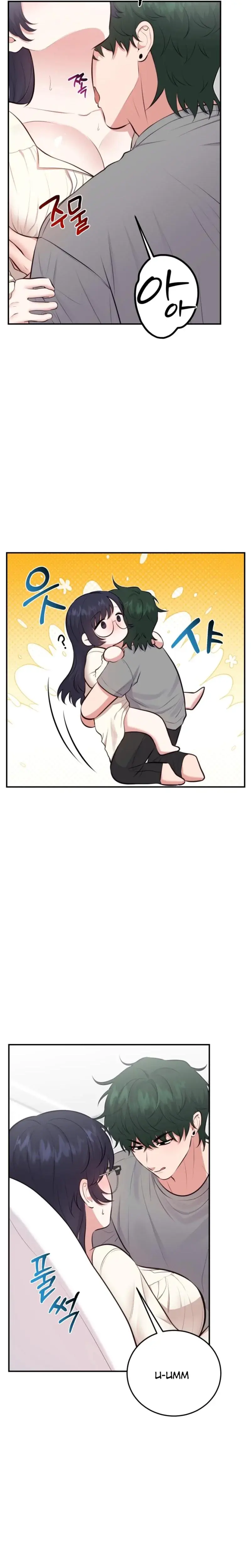 Show Me Your Fangs Chapter 5 - Page 12