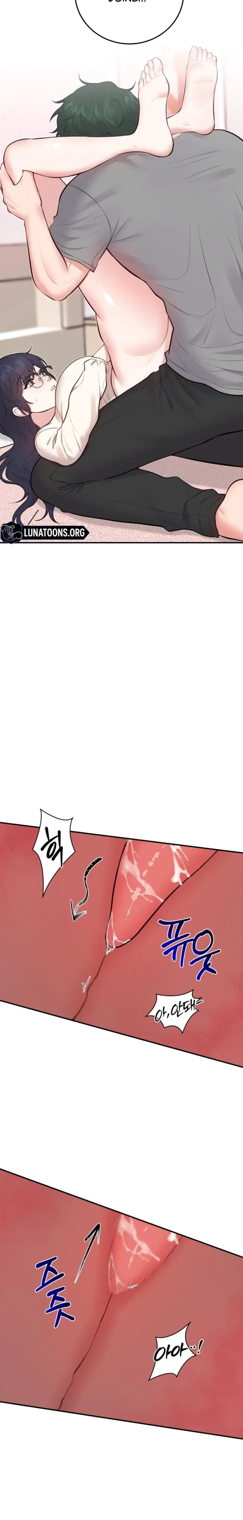 Show Me Your Fangs Chapter 5 - Page 18