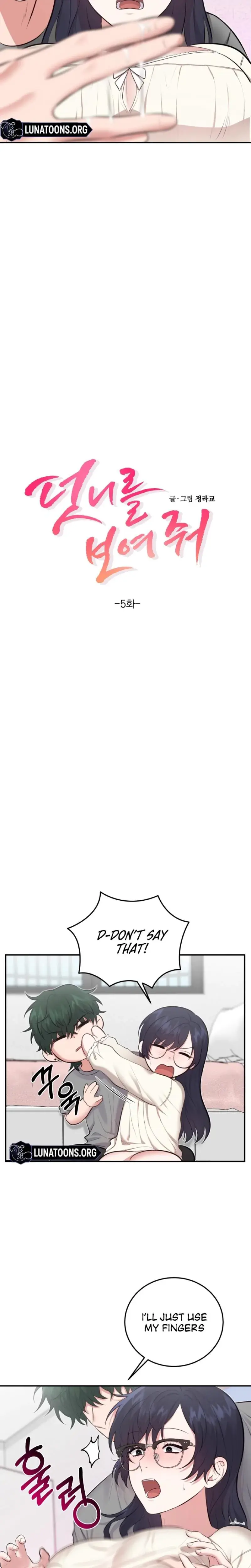 Show Me Your Fangs Chapter 5 - Page 2