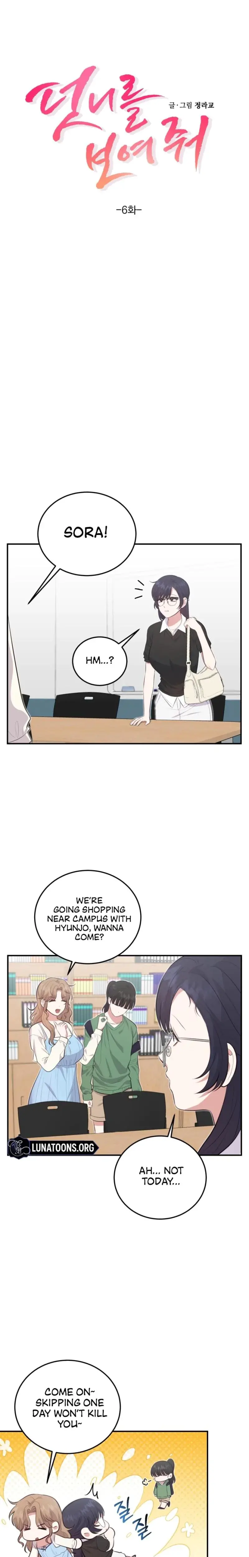 Show Me Your Fangs Chapter 6 - Page 5