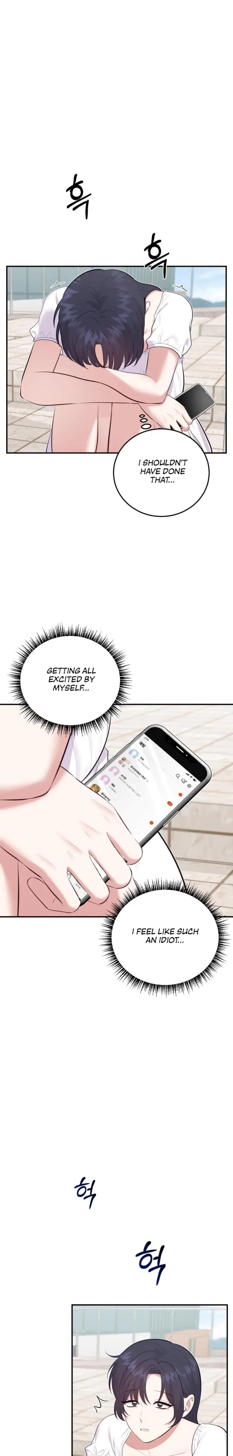 Show Me Your Fangs Chapter 7 - Page 22