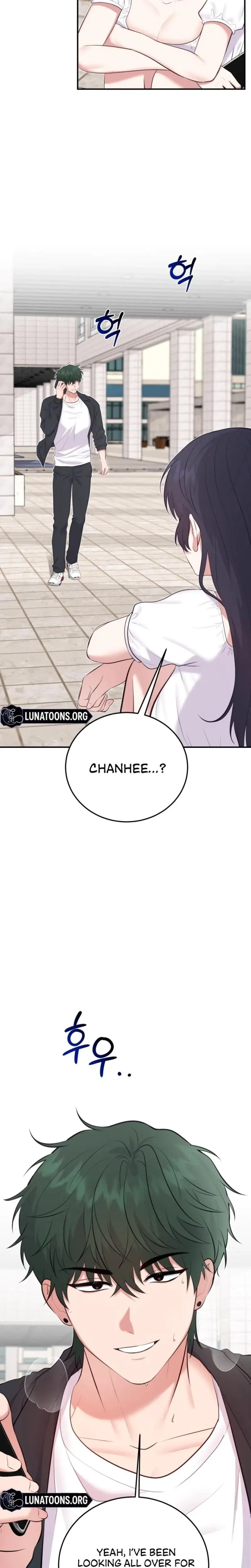 Show Me Your Fangs Chapter 7 - Page 23