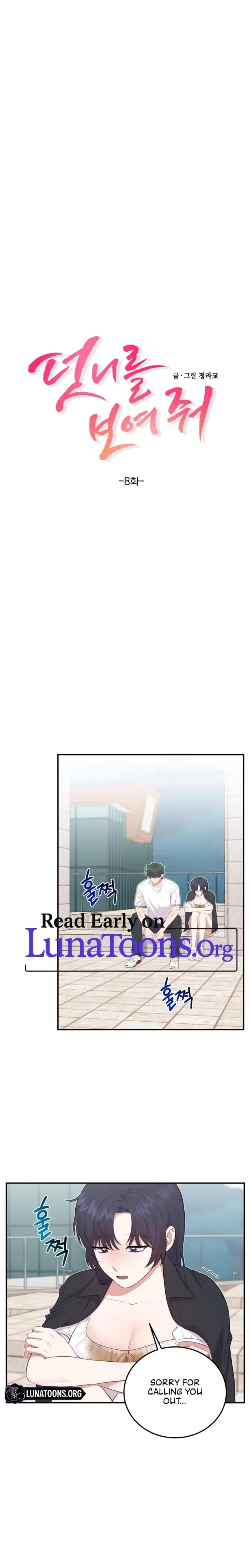 Show Me Your Fangs Chapter 8 - Page 1