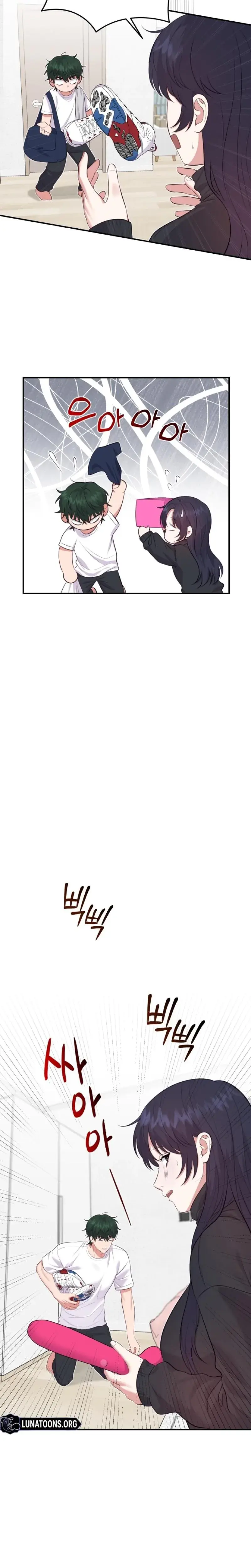 Show Me Your Fangs Chapter 8 - Page 13