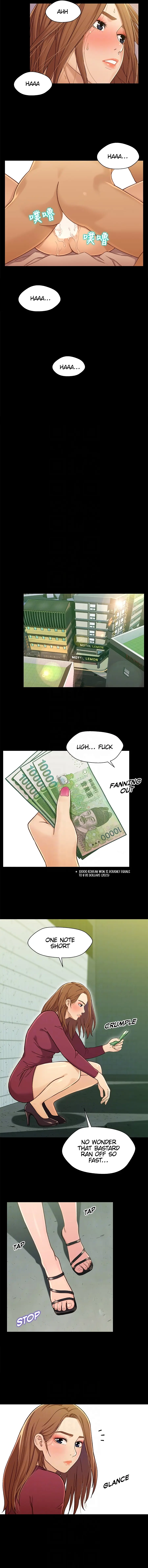 Siblings Brother And Sister Chapter 15 - Page 13