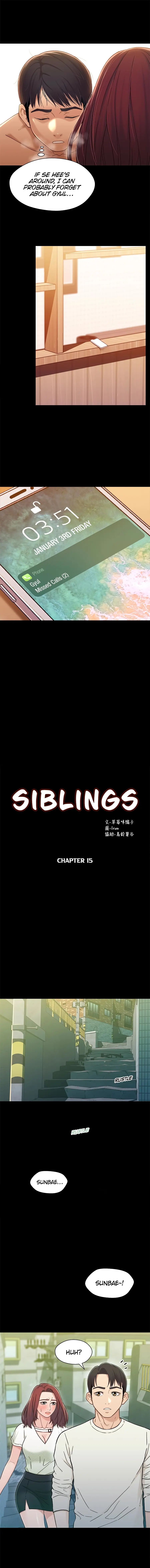 Siblings Brother And Sister Chapter 15 - Page 2