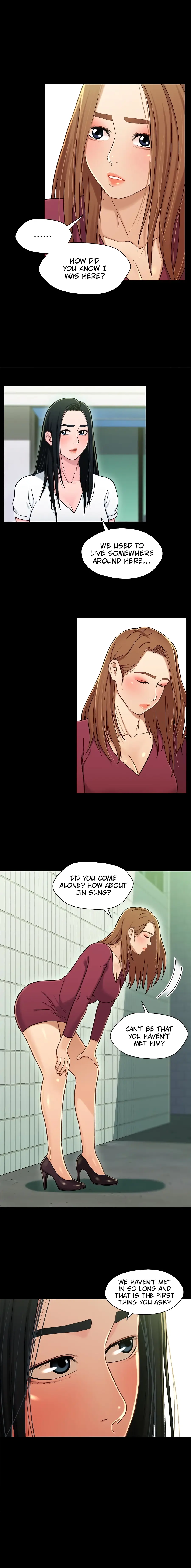 Siblings Brother And Sister Chapter 16 - Page 3