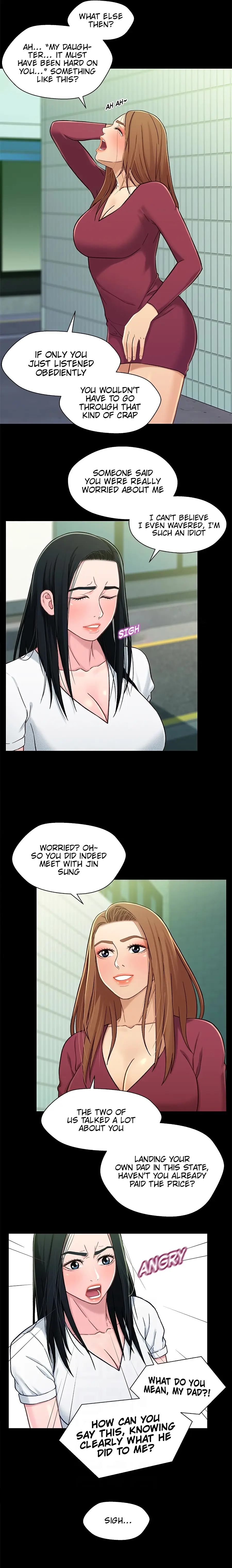 Siblings Brother And Sister Chapter 16 - Page 4