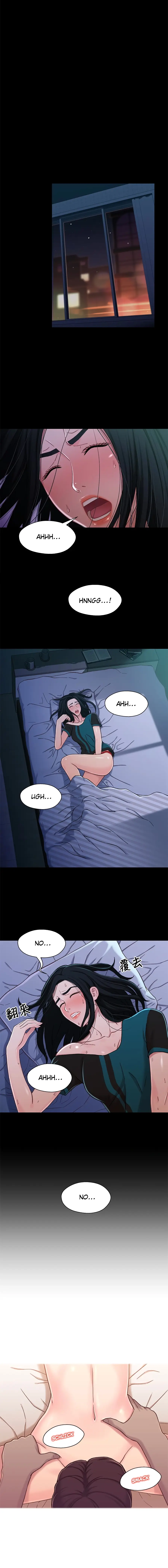 Siblings Brother And Sister Chapter 16 - Page 8