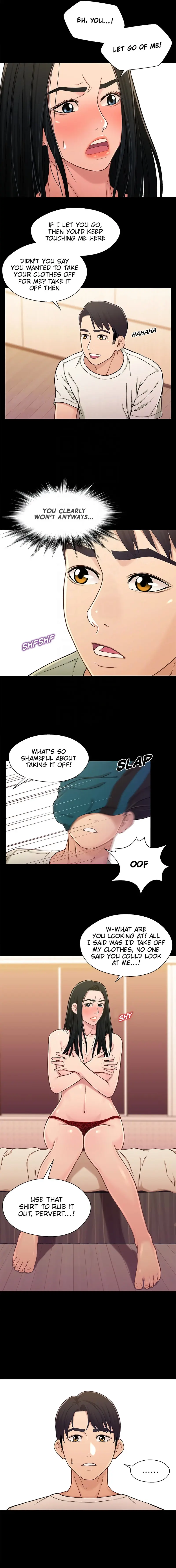 Siblings Brother And Sister Chapter 17 - Page 13