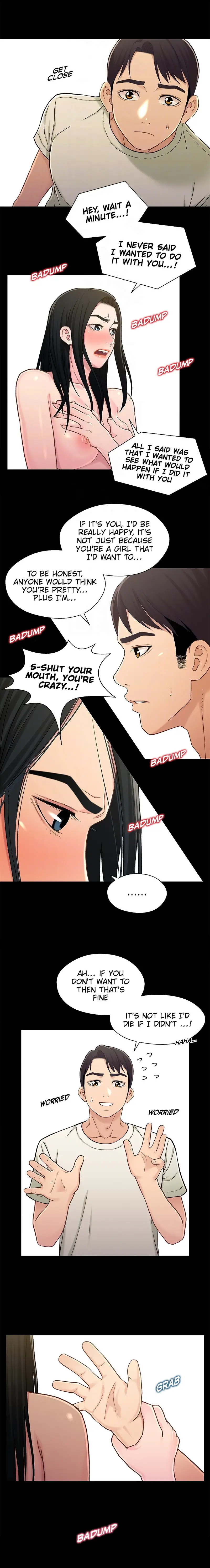 Siblings Brother And Sister Chapter 17 - Page 14
