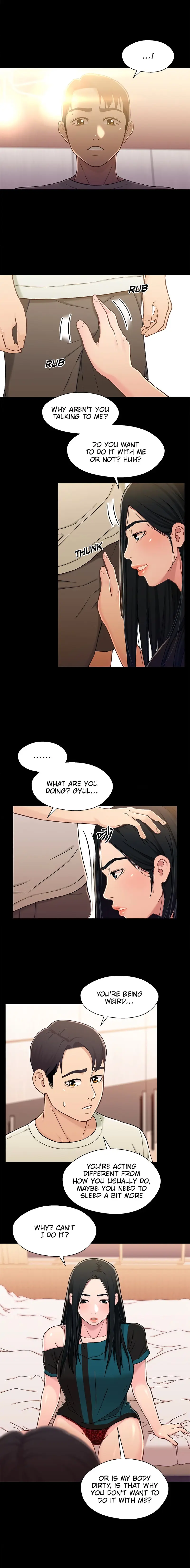 Siblings Brother And Sister Chapter 17 - Page 3