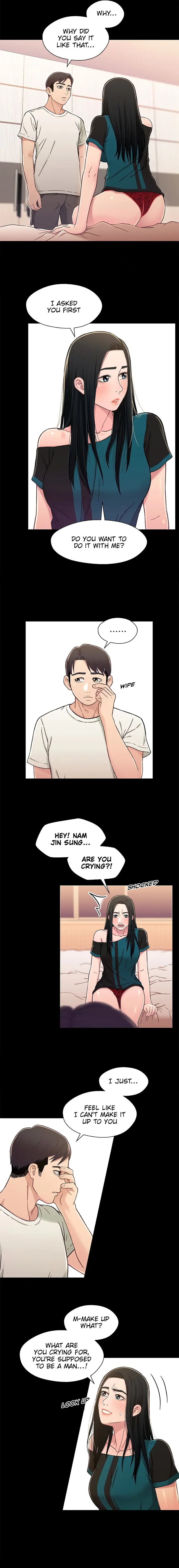 Siblings Brother And Sister Chapter 17 - Page 4