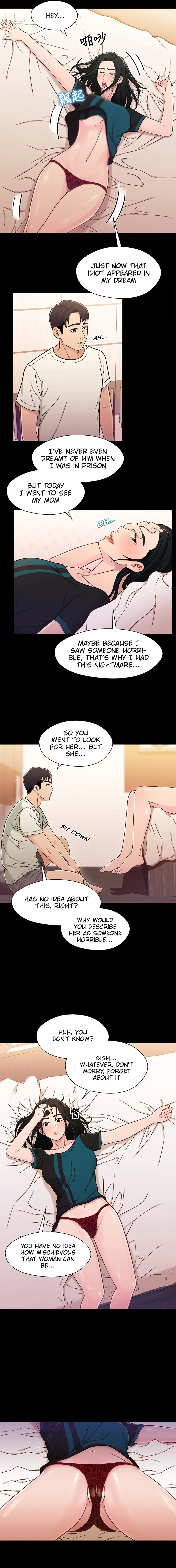 Siblings Brother And Sister Chapter 17 - Page 7