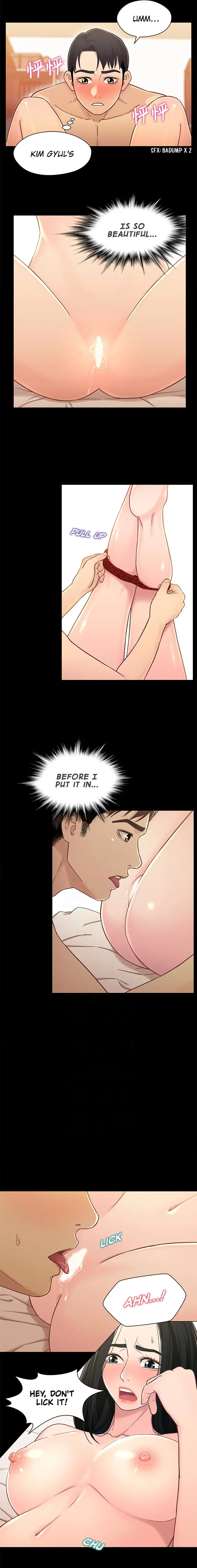 Siblings Brother And Sister Chapter 18 - Page 11