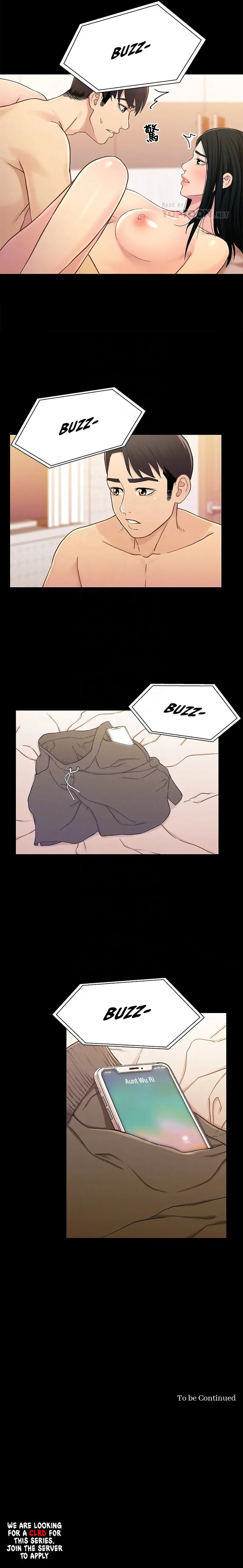 Siblings Brother And Sister Chapter 18 - Page 13