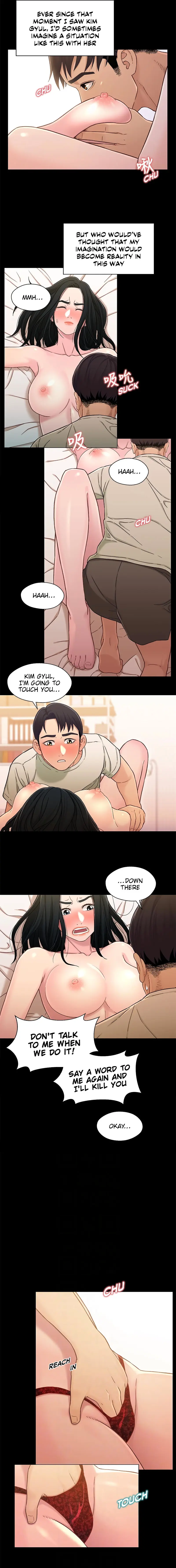 Siblings Brother And Sister Chapter 18 - Page 7