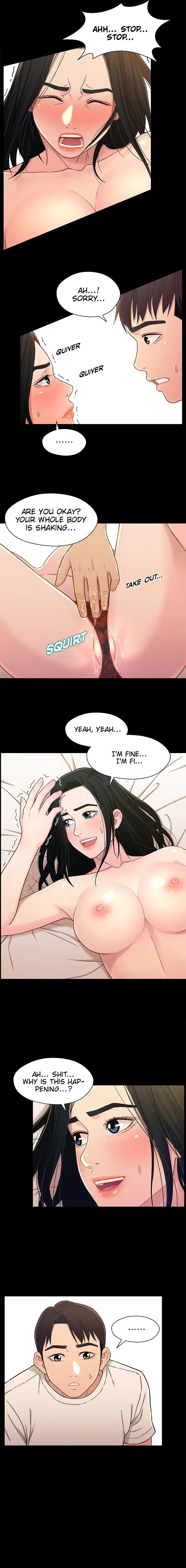 Siblings Brother And Sister Chapter 18 - Page 9