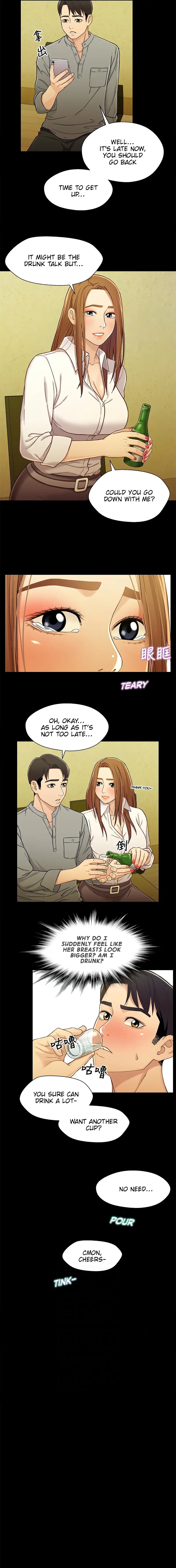 Siblings Brother And Sister Chapter 19 - Page 11