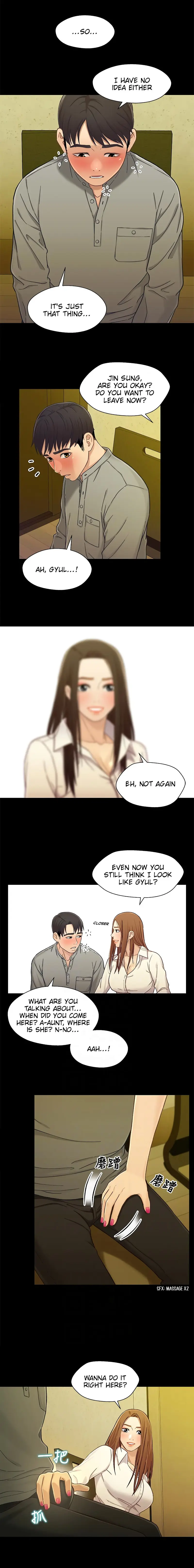 Siblings Brother And Sister Chapter 19 - Page 12