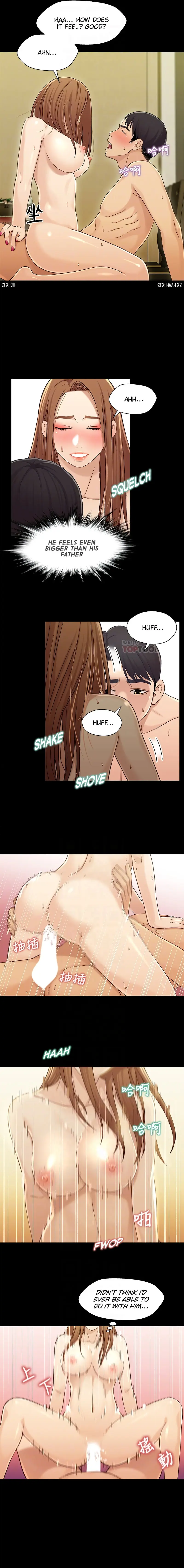 Siblings Brother And Sister Chapter 20 - Page 11