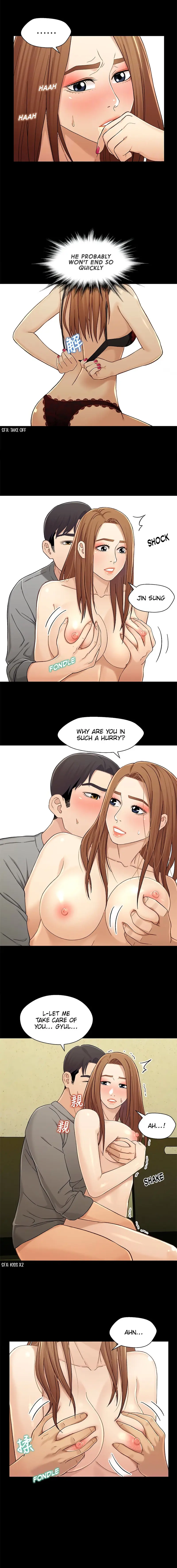 Siblings Brother And Sister Chapter 20 - Page 8