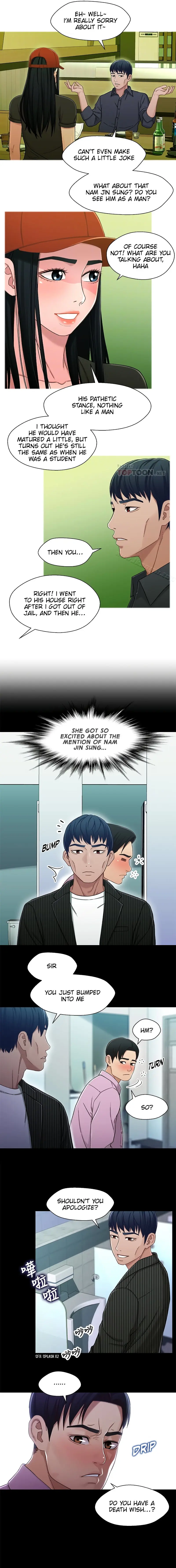 Siblings Brother And Sister Chapter 21 - Page 10