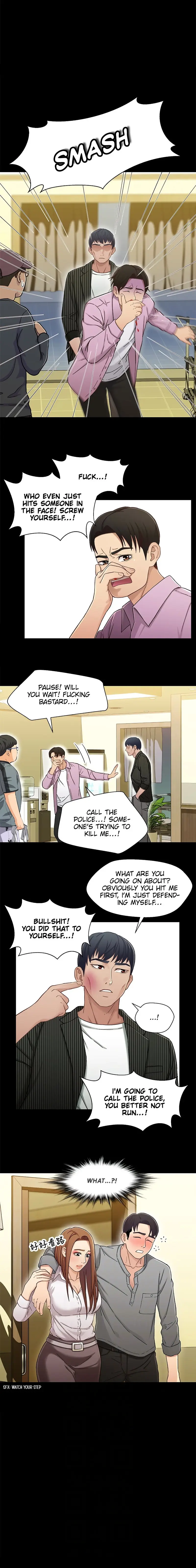 Siblings Brother And Sister Chapter 21 - Page 11