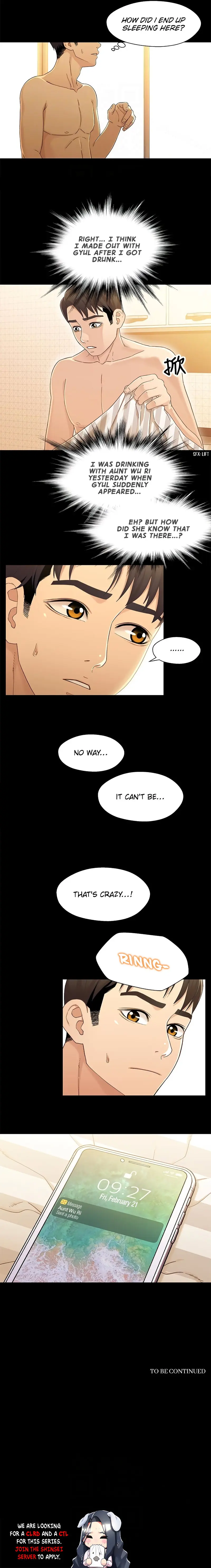 Siblings Brother And Sister Chapter 21 - Page 14