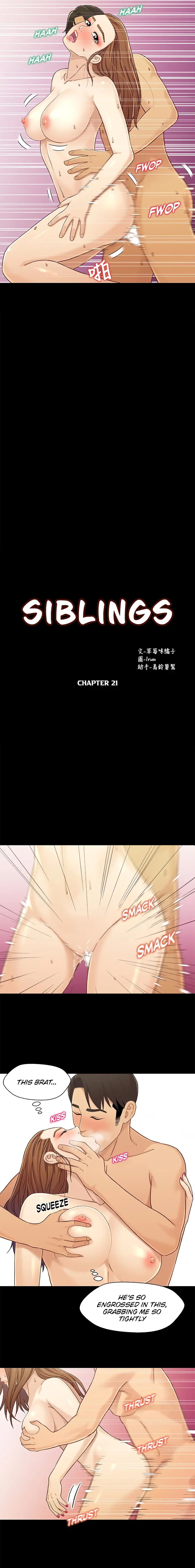 Siblings Brother And Sister Chapter 21 - Page 3