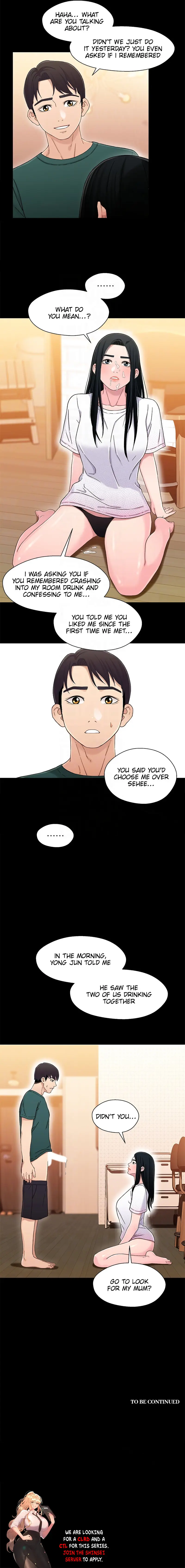 Siblings Brother And Sister Chapter 22 - Page 12