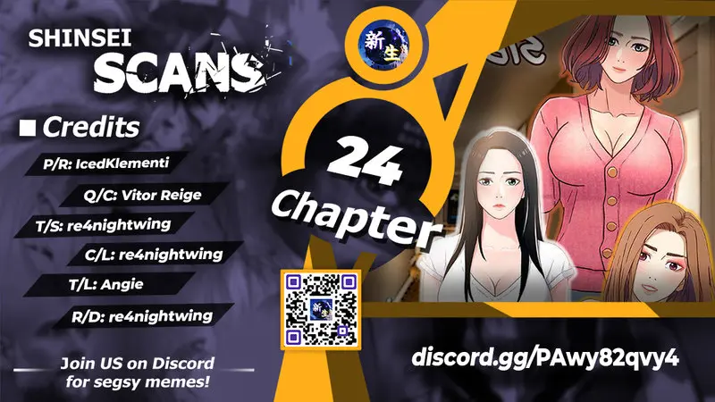 Siblings Brother And Sister Chapter 24 - Page 1