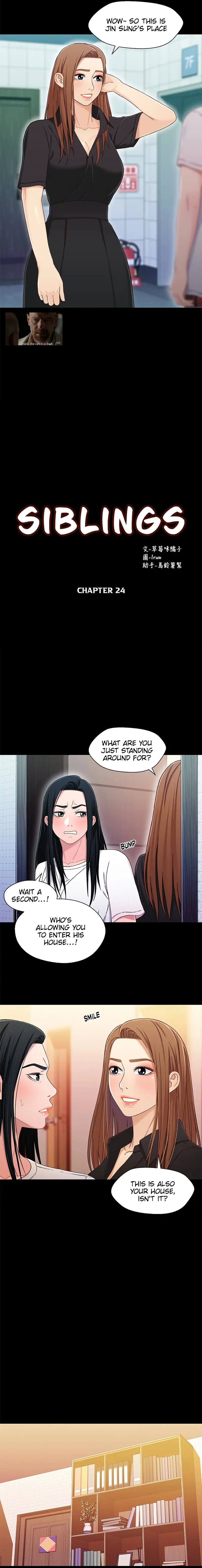 Siblings Brother And Sister Chapter 24 - Page 3