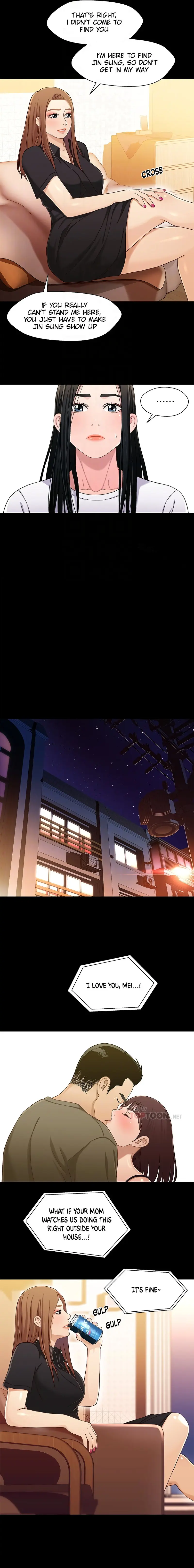 Siblings Brother And Sister Chapter 24 - Page 5
