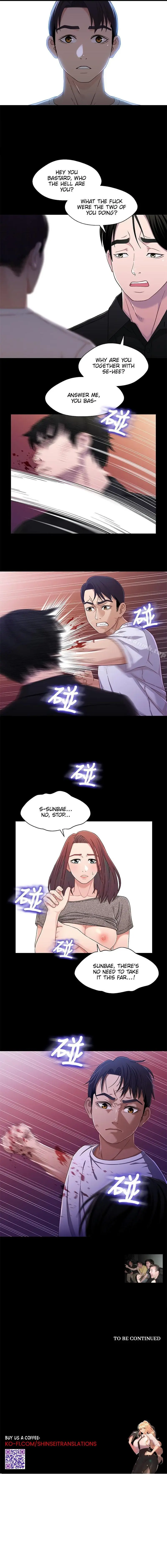 Siblings Brother And Sister Chapter 25 - Page 11