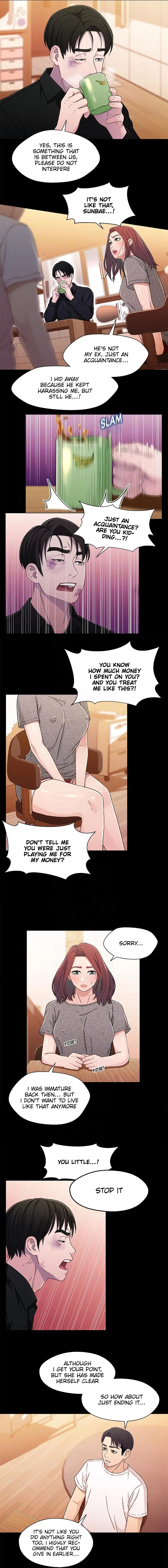 Siblings Brother And Sister Chapter 26 - Page 5