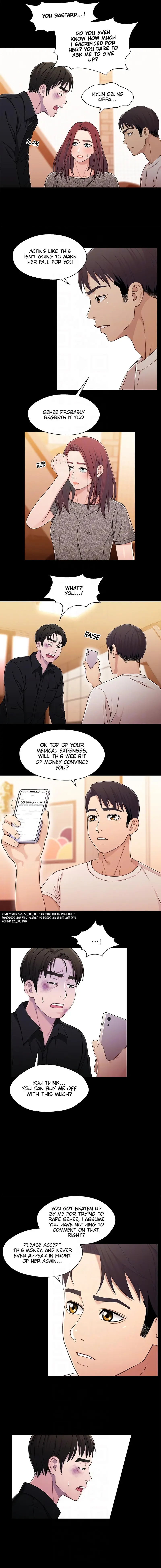 Siblings Brother And Sister Chapter 26 - Page 6