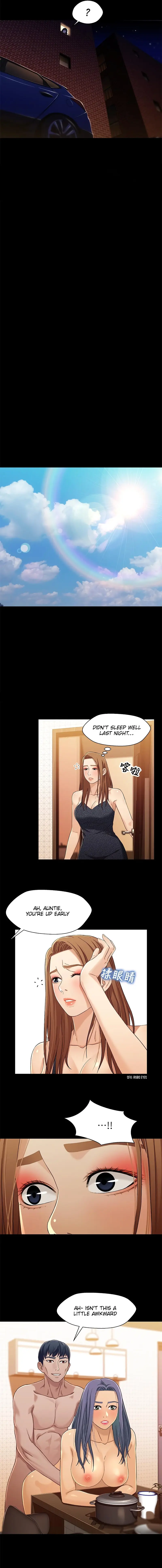 Siblings Brother And Sister Chapter 28 - Page 13