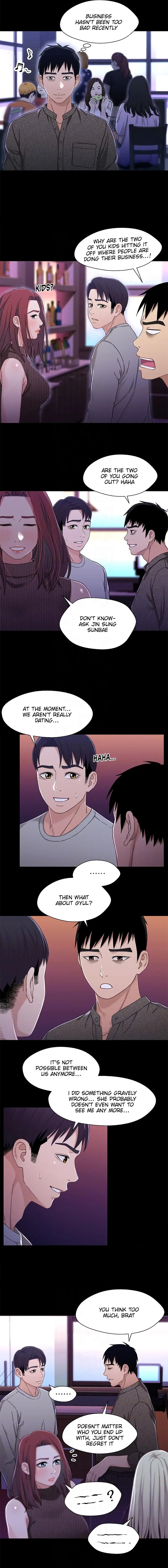Siblings Brother And Sister Chapter 28 - Page 7