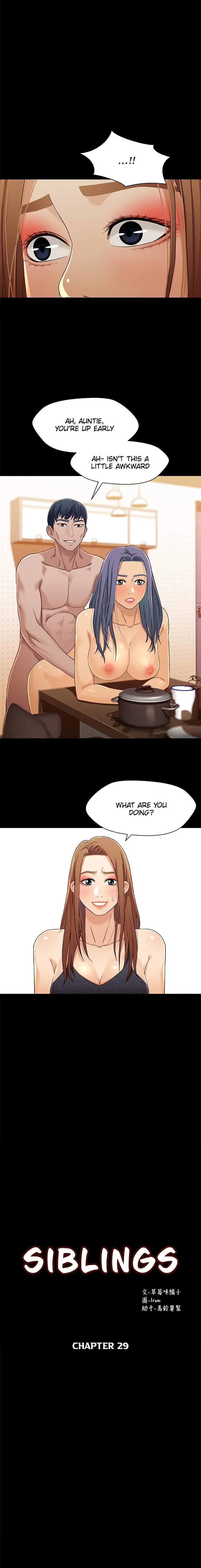 Siblings Brother And Sister Chapter 29 - Page 2