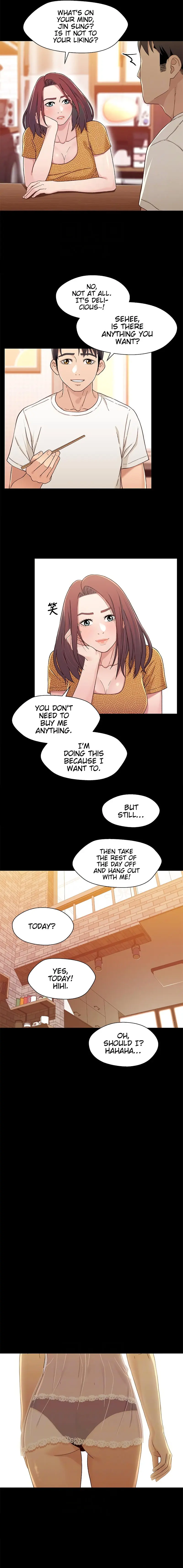 Siblings Brother And Sister Chapter 30 - Page 7