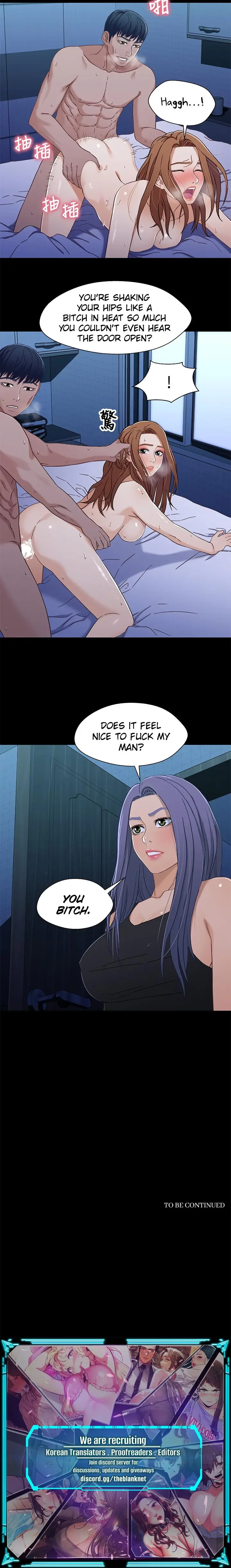 Siblings Brother And Sister Chapter 31 - Page 4