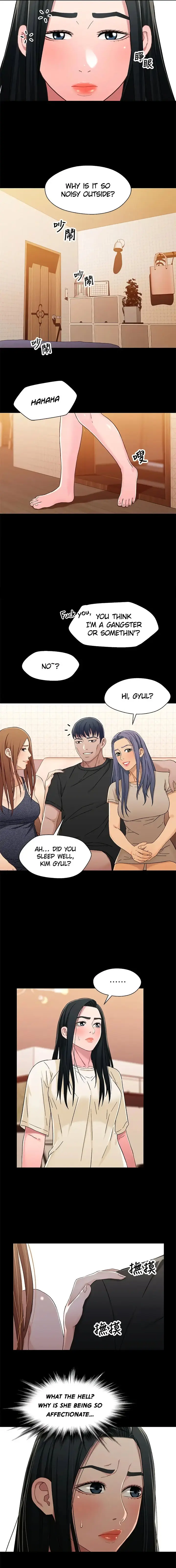 Siblings Brother And Sister Chapter 32 - Page 11