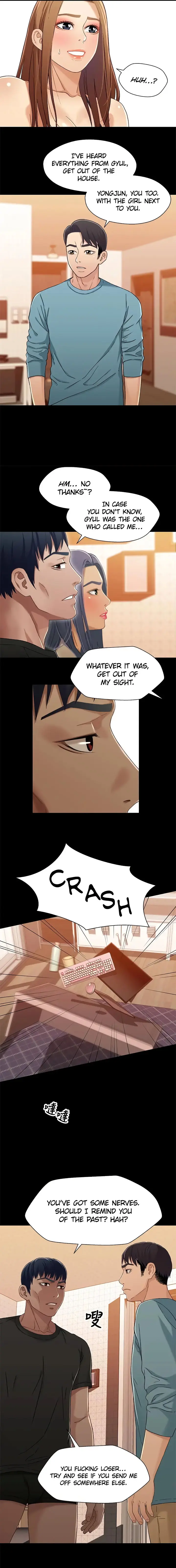 Siblings Brother And Sister Chapter 32 - Page 15
