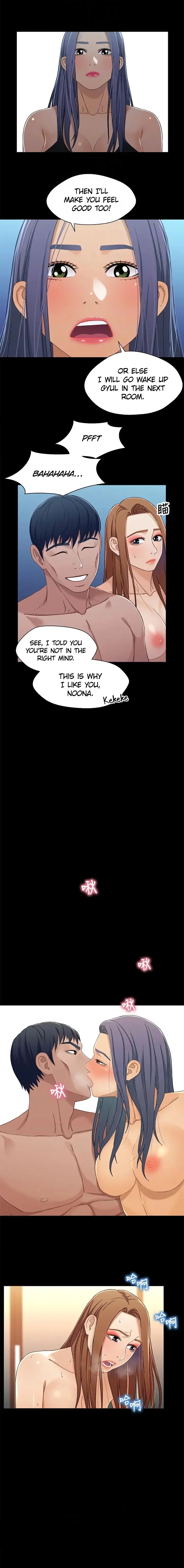 Siblings Brother And Sister Chapter 32 - Page 5