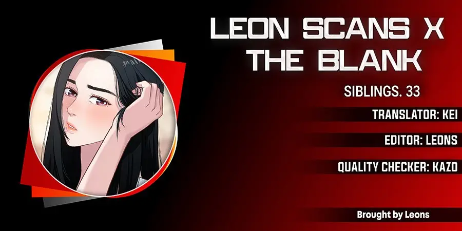 Siblings Brother And Sister Chapter 33 - Page 1