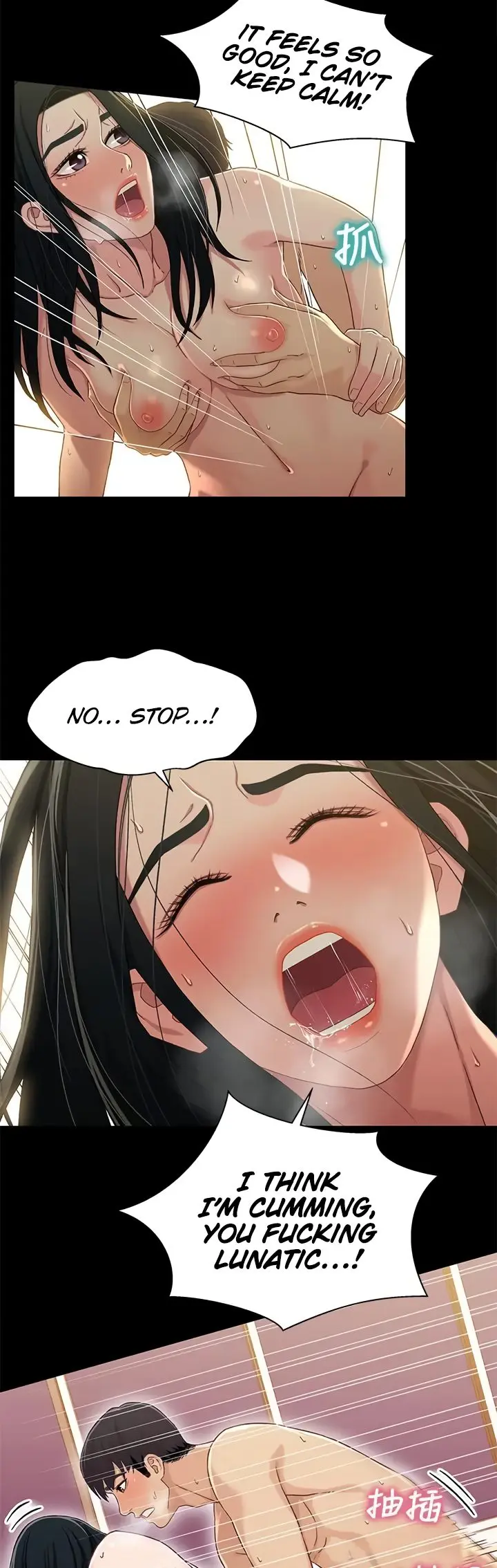 Siblings Brother And Sister Chapter 35 - Page 32