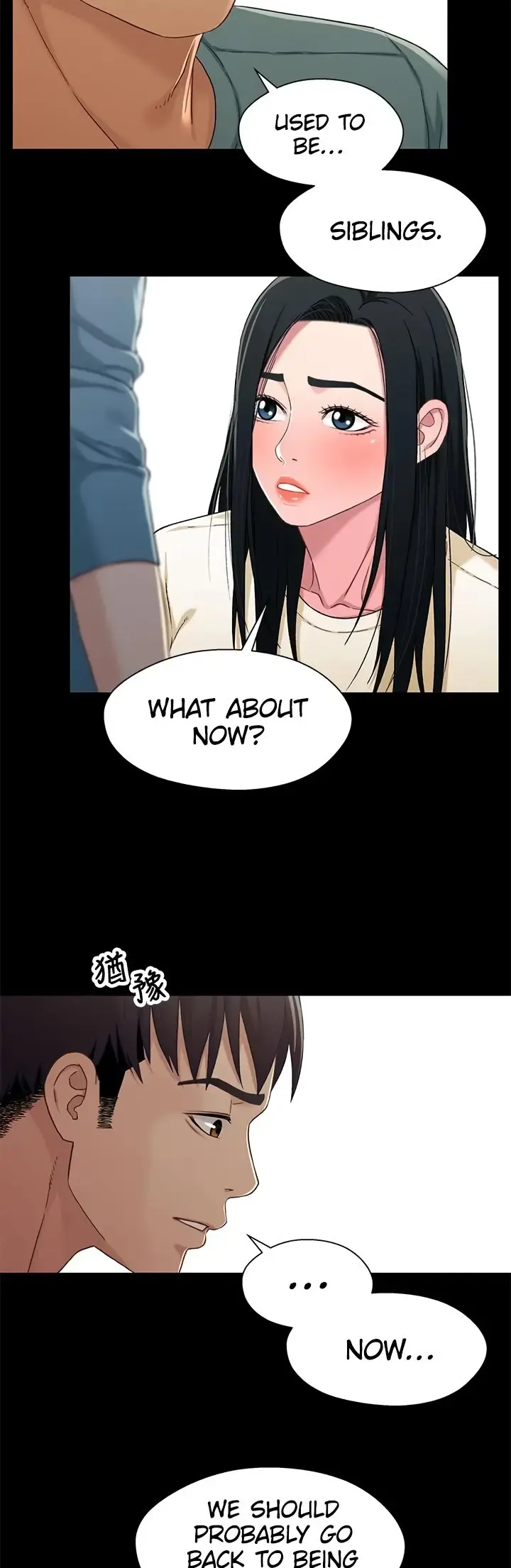 Siblings Brother And Sister Chapter 35 - Page 5