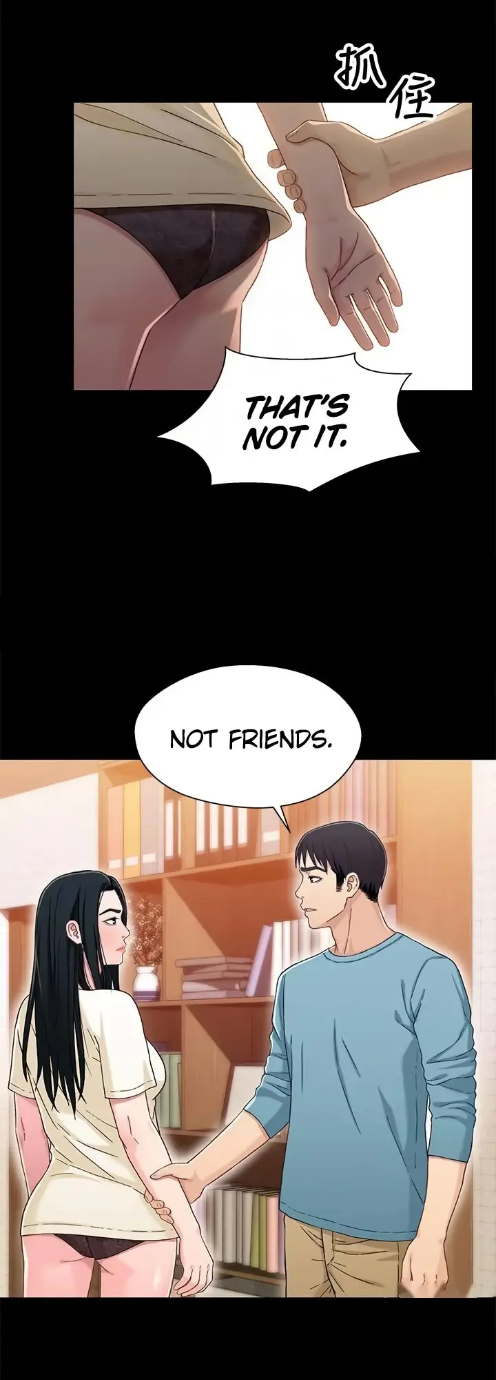 Siblings Brother And Sister Chapter 35 - Page 9